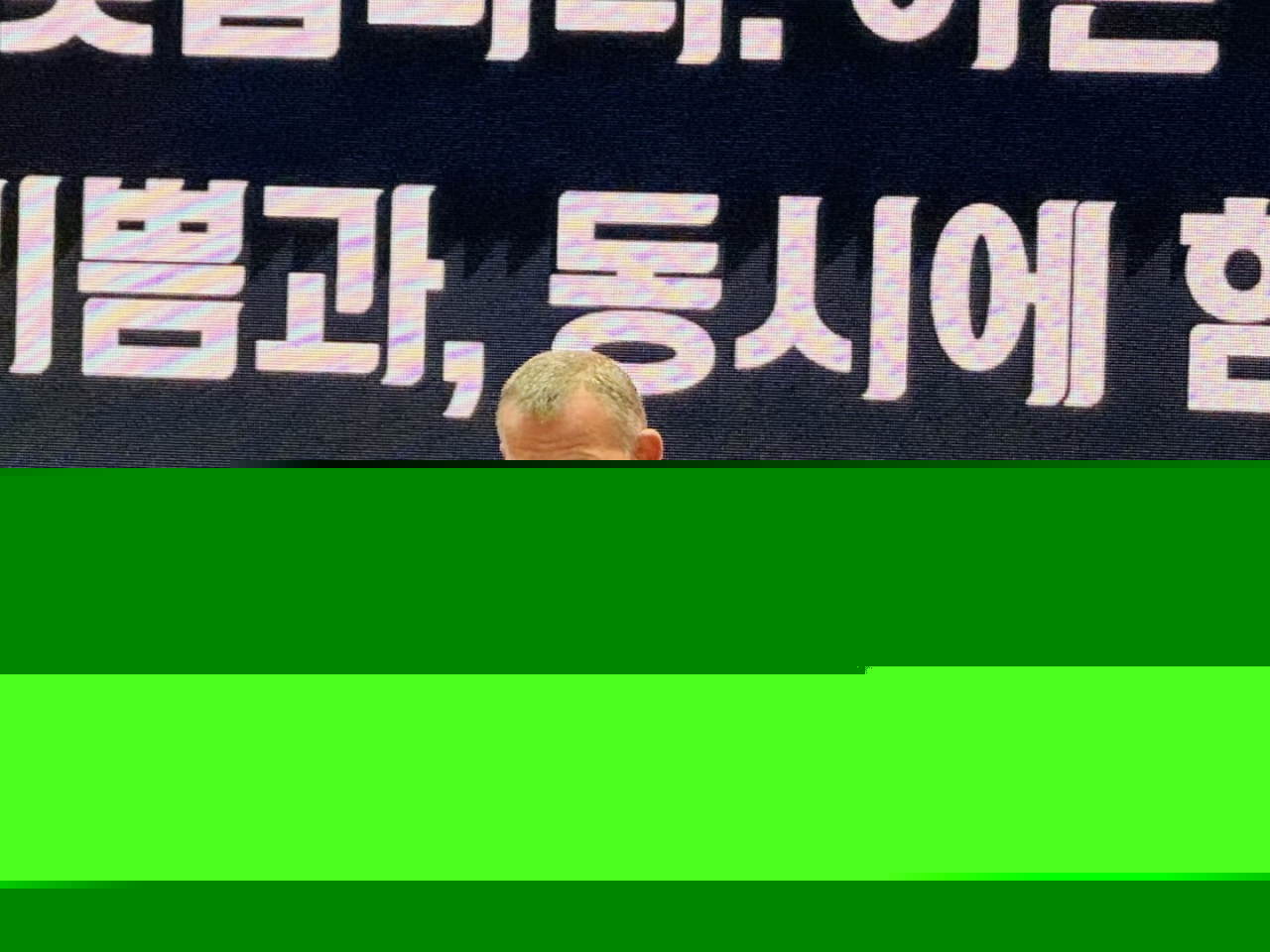 Belarusian Ambassador to Korea Andrew Chernetsky delivers remarks at Belarusian National Day at the Ambassador Hotel in Jung-gu, Seoul on Friday.(Sanjay Kumar/ The Korea Herald)