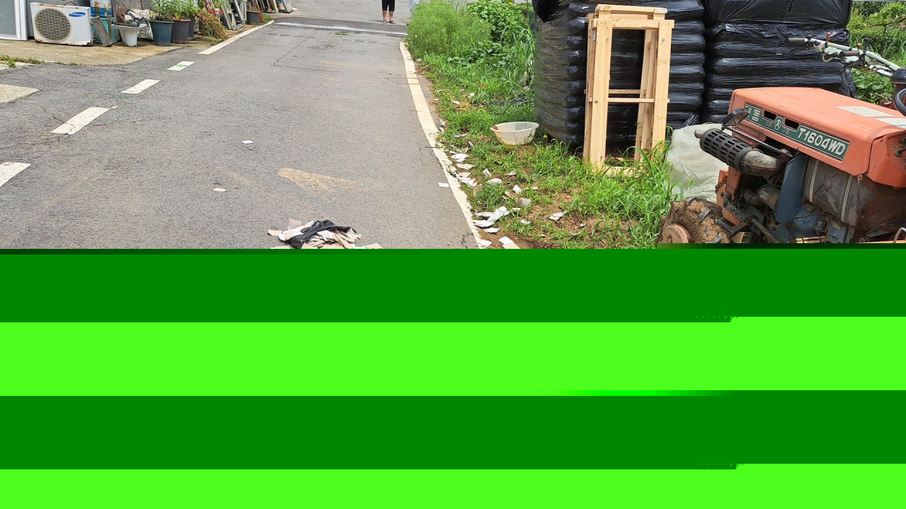 Remnants inside North Korea's batch of balloons presumed to be carrying trash are seen on the streets of Paju, Gyeonggi Province, Sunday. (Joint Chiefs of Staff)