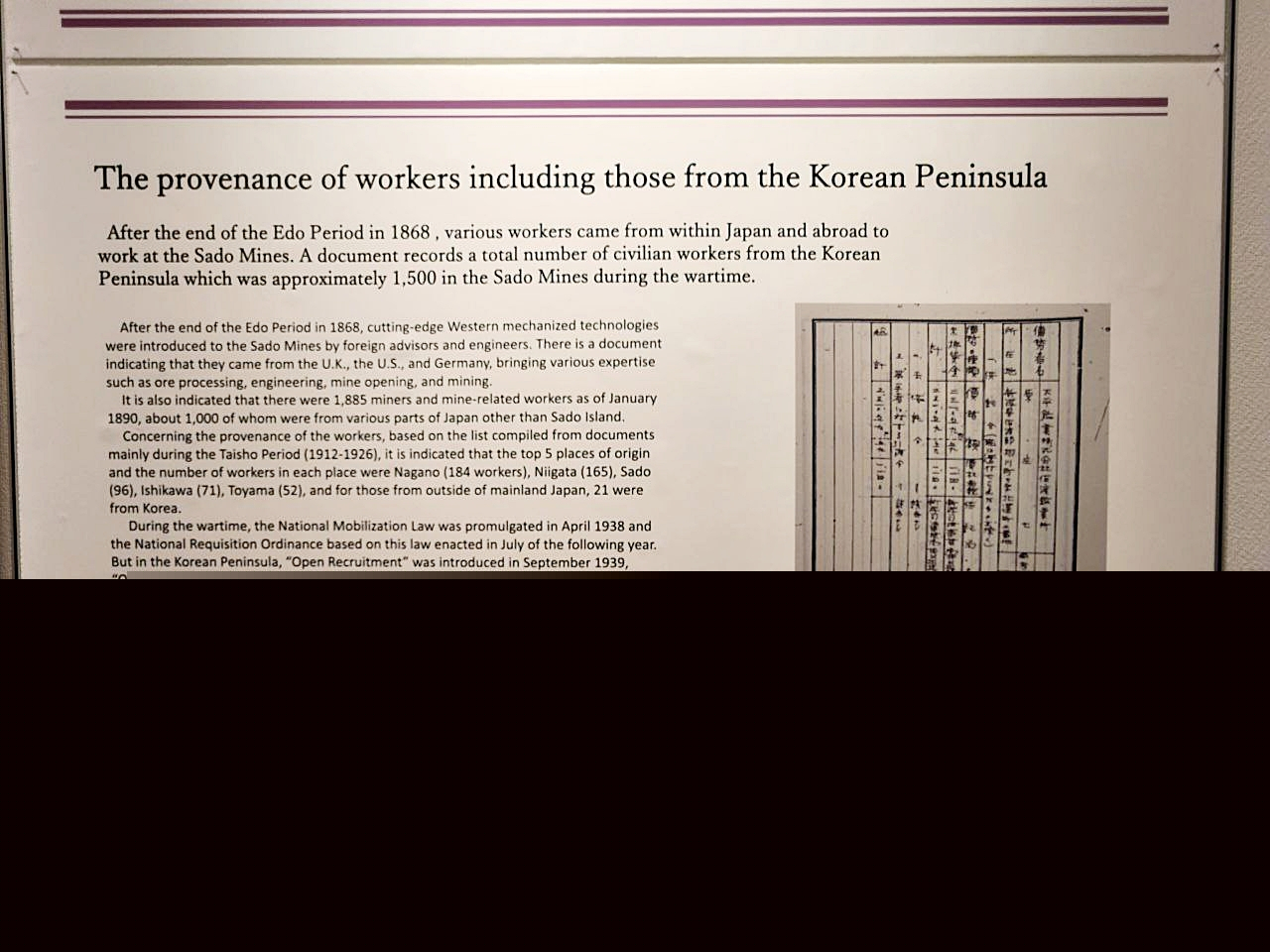 The exhibition illustrates how over 1,500 Korean workers were mobilized to work at Sado mines. (South Korea's Foreign Ministry)