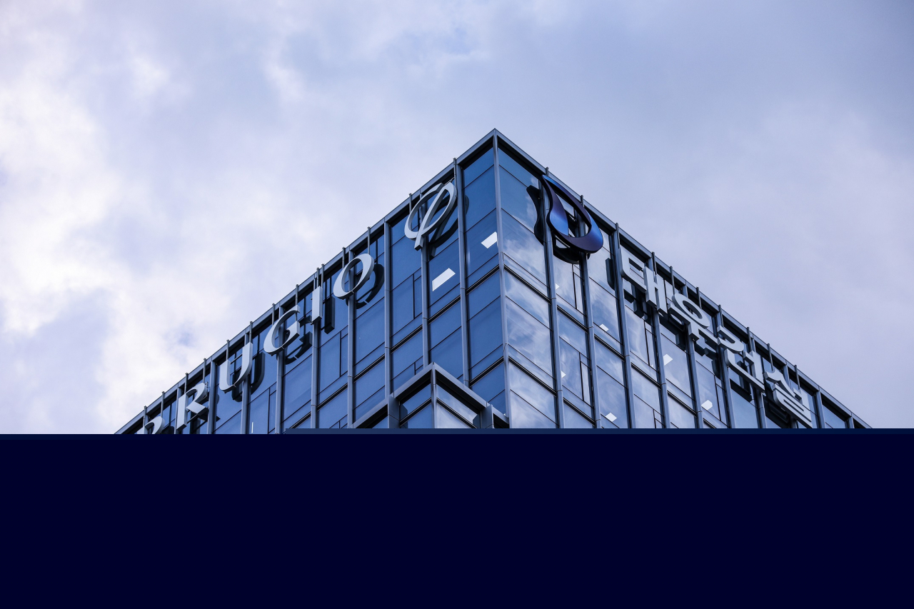 An exterior view of Daewoo E&C's headquarters in central Seoul. (Daewoo E&C)