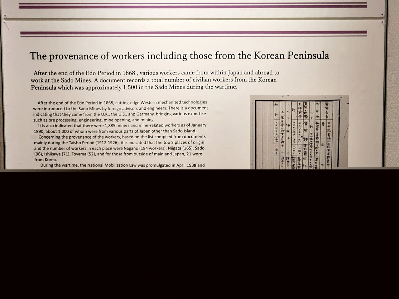 The exhibition illustrates how over 1,500 Korean workers were mobilized to work at Sado mines. (South Korea's Foreign Ministry)