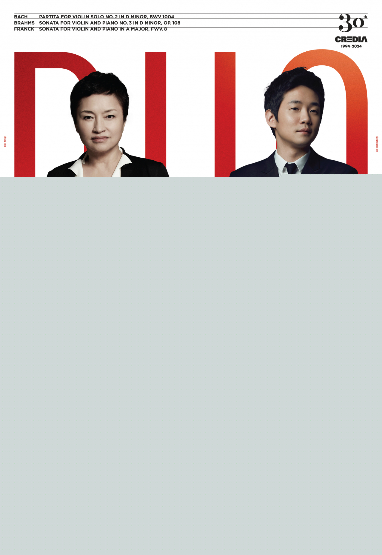Poster for Chung Kyung-Wha and Lim Dong-Hyek's duo recital (Credia)